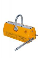 Захват магнитный TOR PML-A 5000 (г/п 5000 кг) (T)*