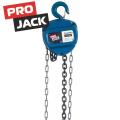 Тали HSC PROJACK Изображение Тали HSC PROJACK