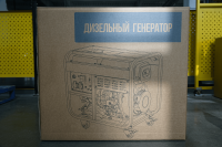 Изображение Генератор дизельный 7,0 кВт 220В с электростартером и колесами TOR KM7000D