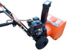 Изображение детальное Снегоуборщик бензиновый TOR ST- 560 (Loncin)