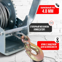 Изображение Лебедка ручная барабанная с тросом  810кг  10м оцинкованная TOR FD односкоростная