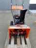 Изображение детальное Снегоуборщик бензиновый TOR ST- 560 (Loncin)