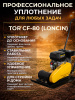 Изображение детальное Виброплита 85 кг, 13,5кН (Loncin) бак, коврик, колесный комплект TOR CF80 PRO