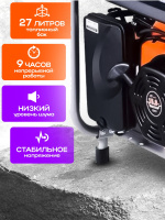 Изображение Генератор бензиновый 6,0 кВт 220В 27 л с электростартером и колесами TOR KM8000H