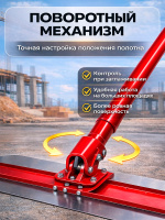 Изображение Гладилка для бетона нержавеющая сталь, лезвие 1200 х 150 мм, ручка 1800 мм TOR DMZ-B15