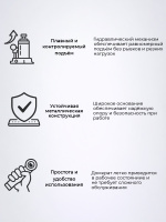 Изображение Домкрат гидравлический TOR ДГ-30 г/п 30,0 т