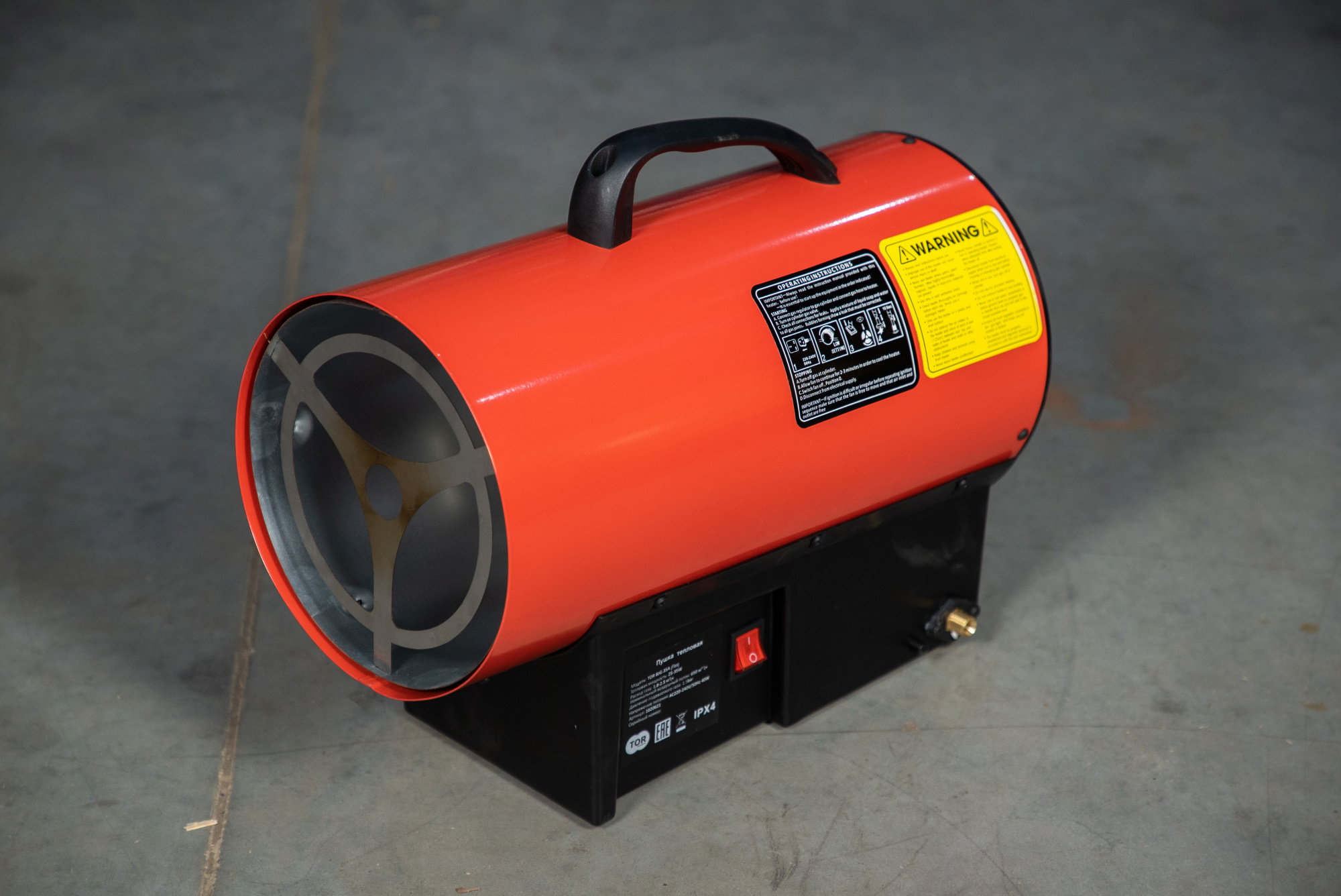 Изображение детальное Пушка тепловая газовая 35 кВт TOR BJG-35A