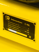 Изображение Виброплита 80 кг, 16кН (Loncin) без бака, колесный комплект TOR C-90L