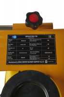 Изображение Швонарезчик бензиновый (Loncin) TOR HQR500