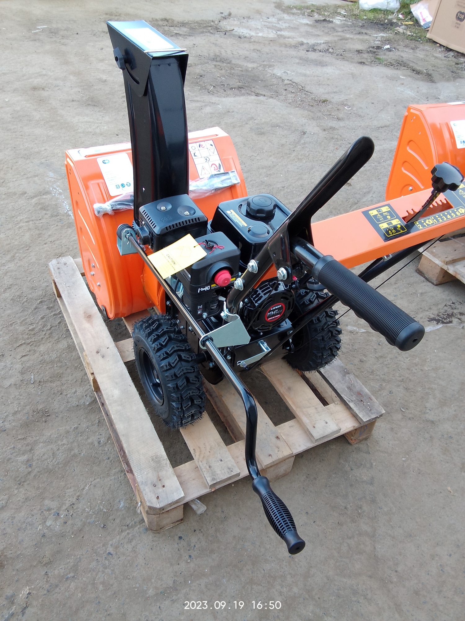 Изображение детальное Снегоуборщик бензиновый TOR ST- 560 (Loncin)