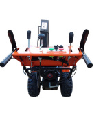 Изображение Снегоуборщик бензиновый TOR ST-710 с электростартером (Loncin)