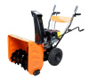 Изображение детальное Снегоуборщик бензиновый TOR ST- 560 (Loncin)