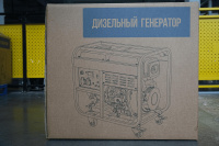 Изображение Генератор дизельный 5,0 кВт 220В с электростартером и колесами TOR KM5000D
