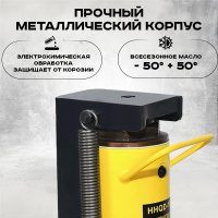 Изображение Домкрат гидравлический с лапой 30/15 т, подхват 340/35 мм, ход 145 мм  TOR HHQD-30