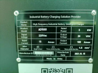 Изображение Зарядное устройство для тележек CBD20R-II Li-ion 24V/100A (Charger 35206000138)